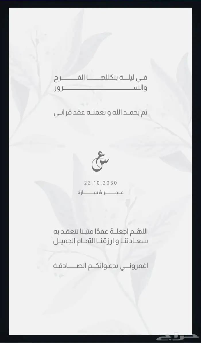 تصاميم 5