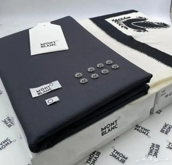 هدايا رجاليه 69