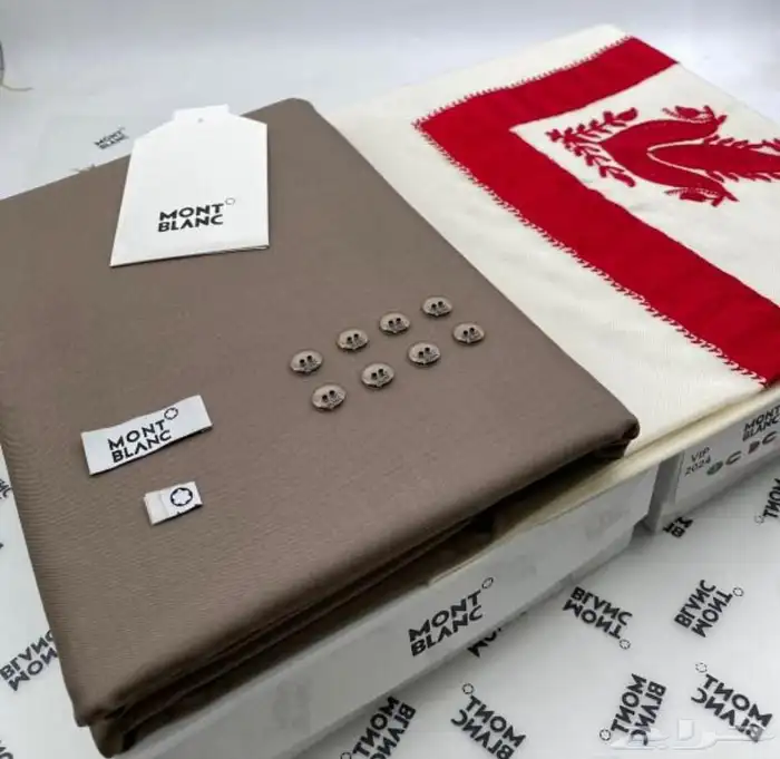 هدايا رجاليه 73