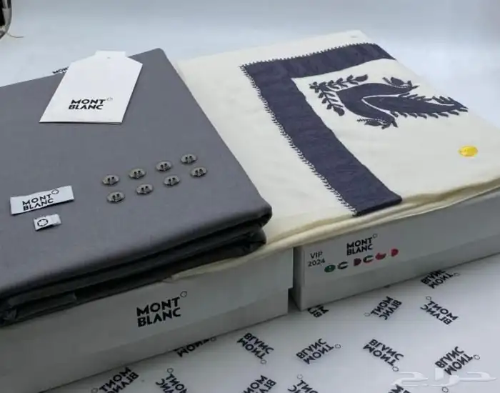 هدايا رجاليه 68