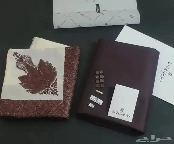 هدايا رجاليه 59