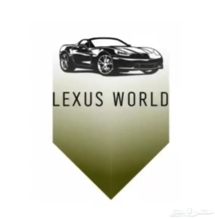 تخفيضات نهاية العام على قطع لكزس 460Ls2007-2012 0