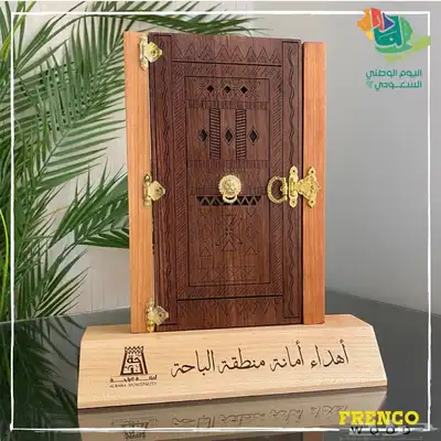 دروع خشبية فاخرة 13