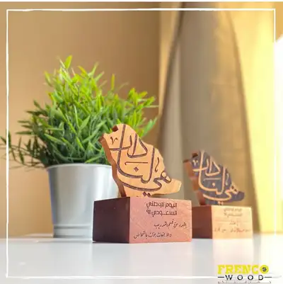 دروع خشبية فاخرة 3