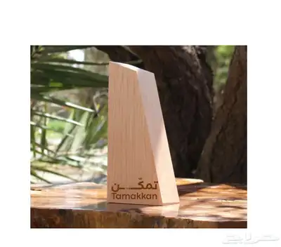 دروع خشبية فاخرة 2