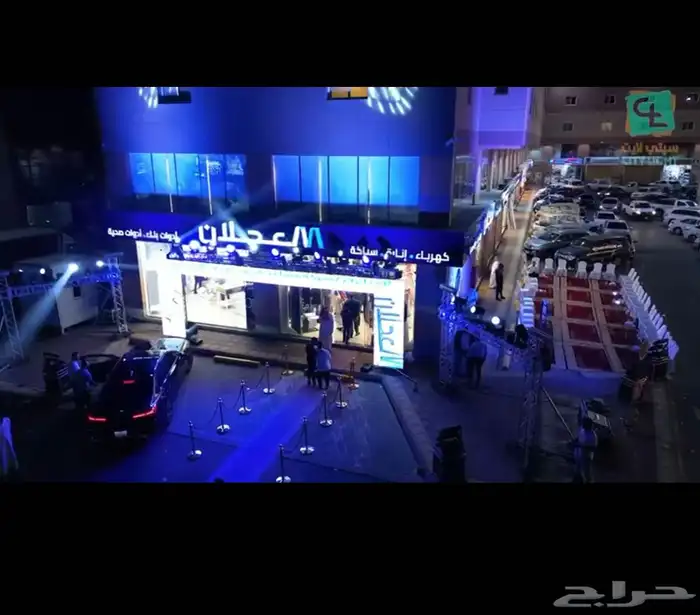 تاجير شاشات عوض الصيف 3
