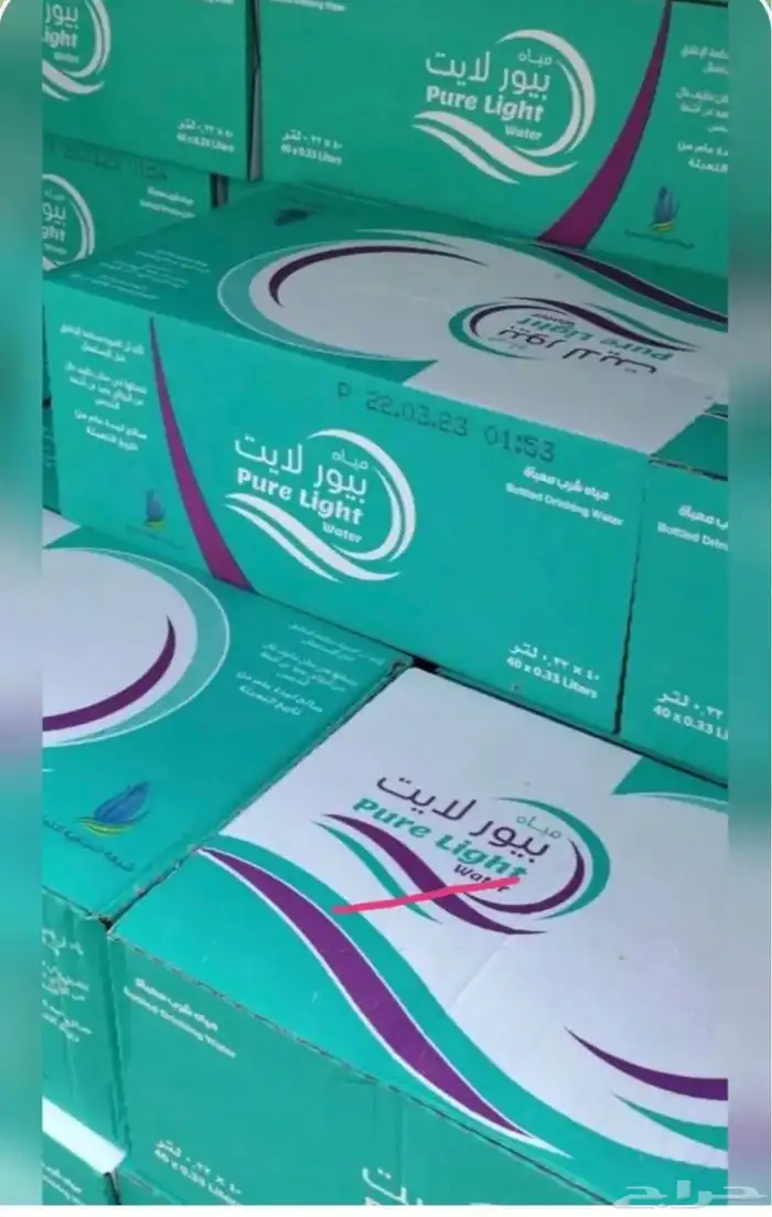عرض مياه بيور في المدينة المنورة 1