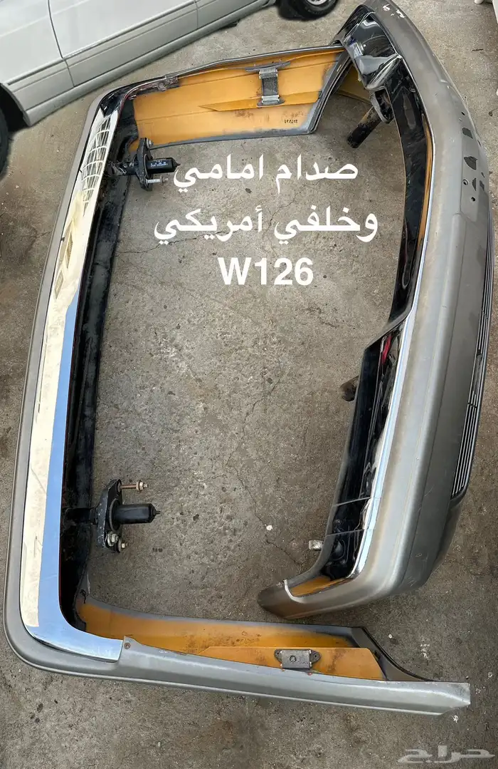صدام مرسيدس أمريكي W126 0