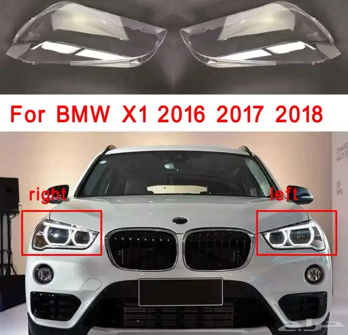 قزاز شمعة بي ام BMW X1 3