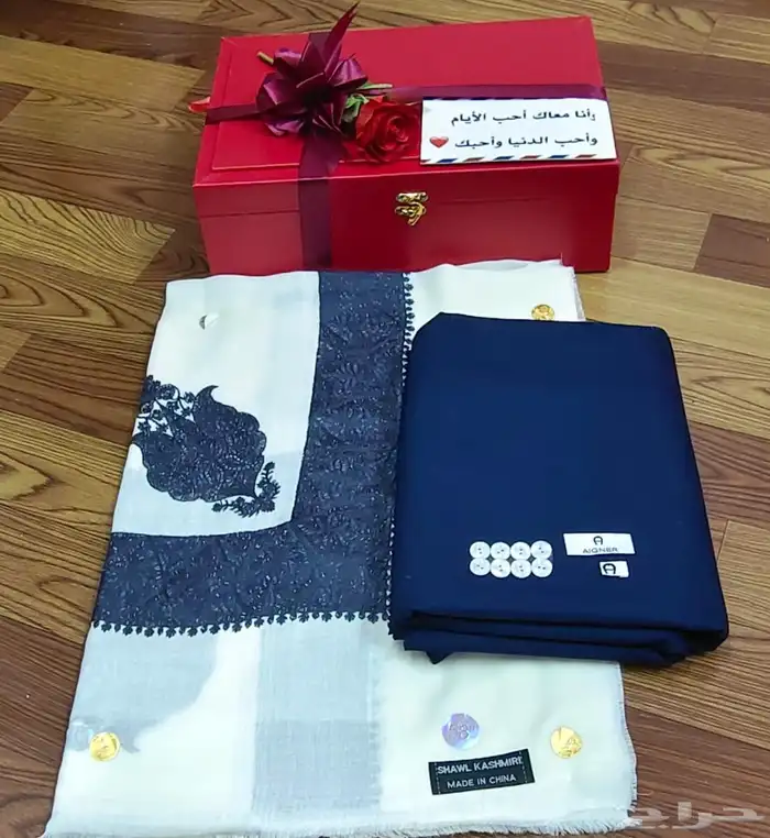 هدايا رجاليه 5