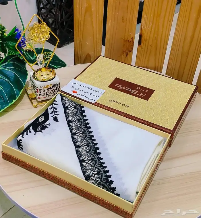 هدايا رجاليه 78