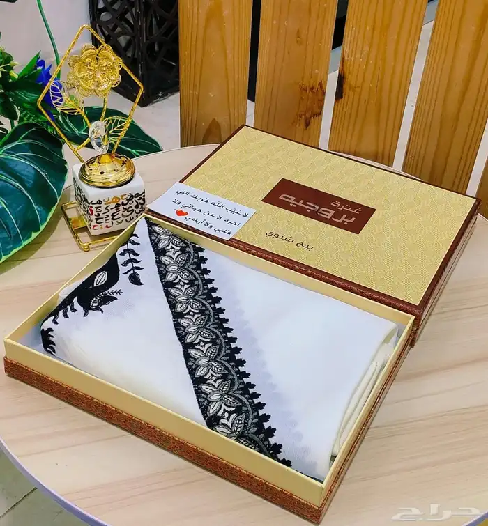 هدايا رجاليه 79