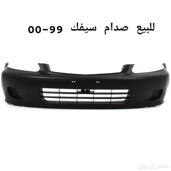 قطع هوندا سيفك jdm 10