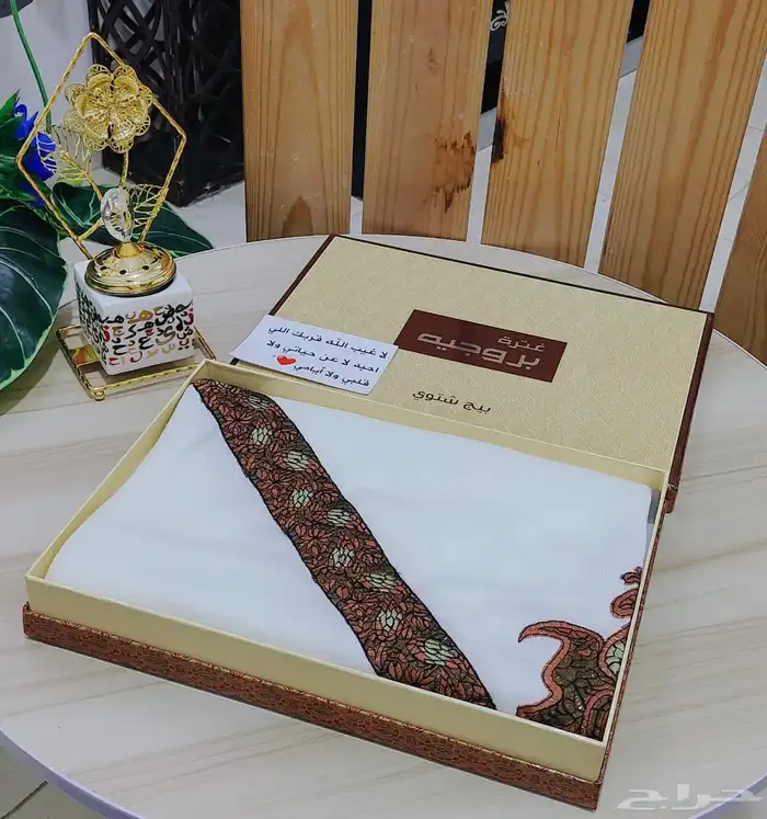 هدايا رجاليه 82