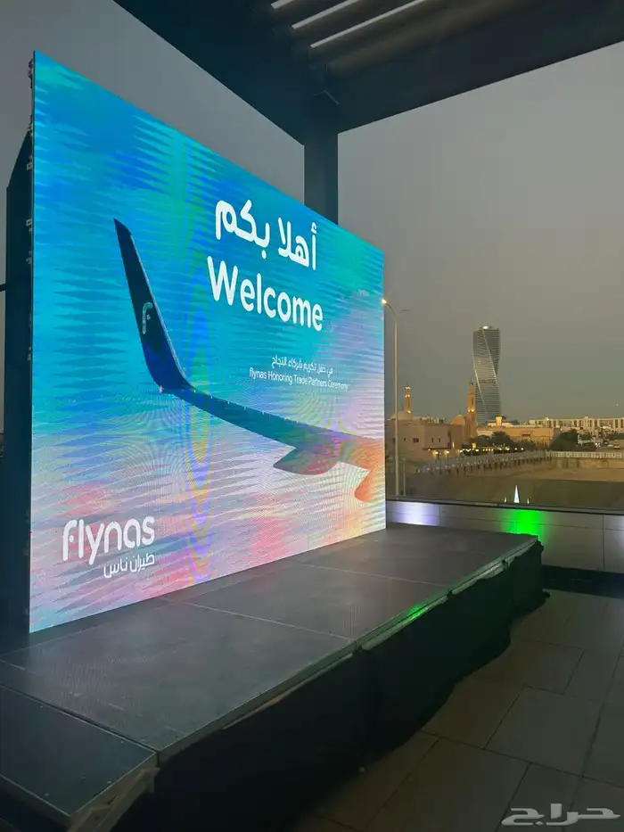 تدشين وتنظيم جميع انواع الفعاليات و الايفنتات 1