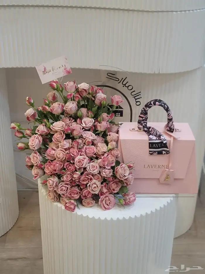 توصيل باقات ورد هدايا مواليد تخرج زواج شال كشميري الرياض 18