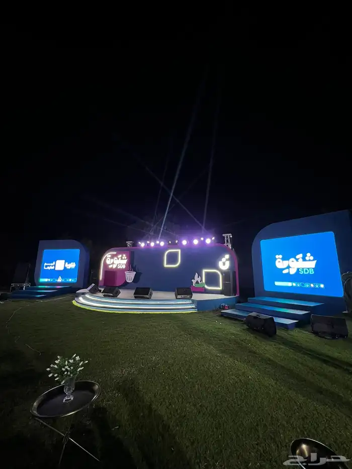 تدشين وتنظيم جميع انواع الفعاليات و الايفنتات 8