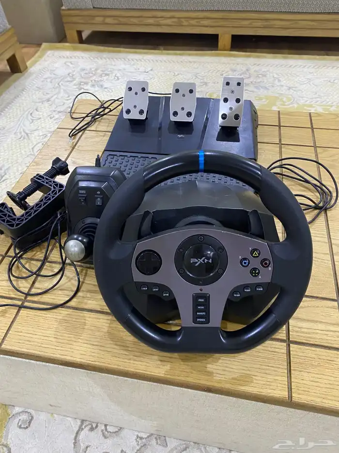 دركسون كامل اغراضه pxn V9 0