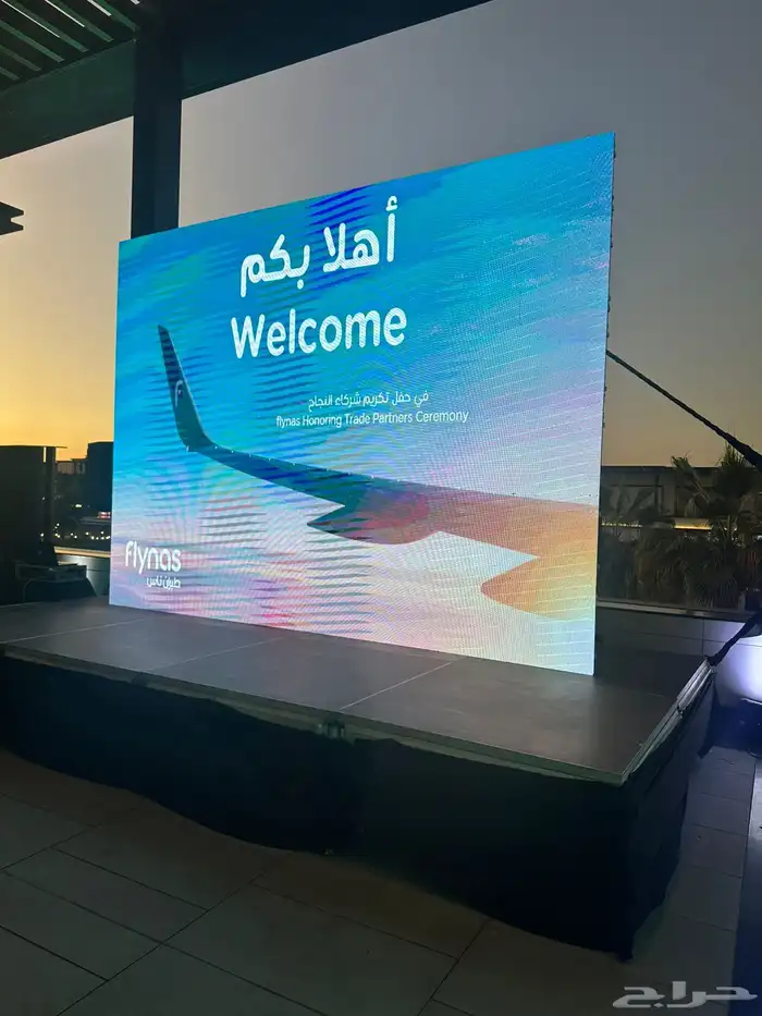 تدشين وتنظيم جميع انواع الفعاليات و الايفنتات 3