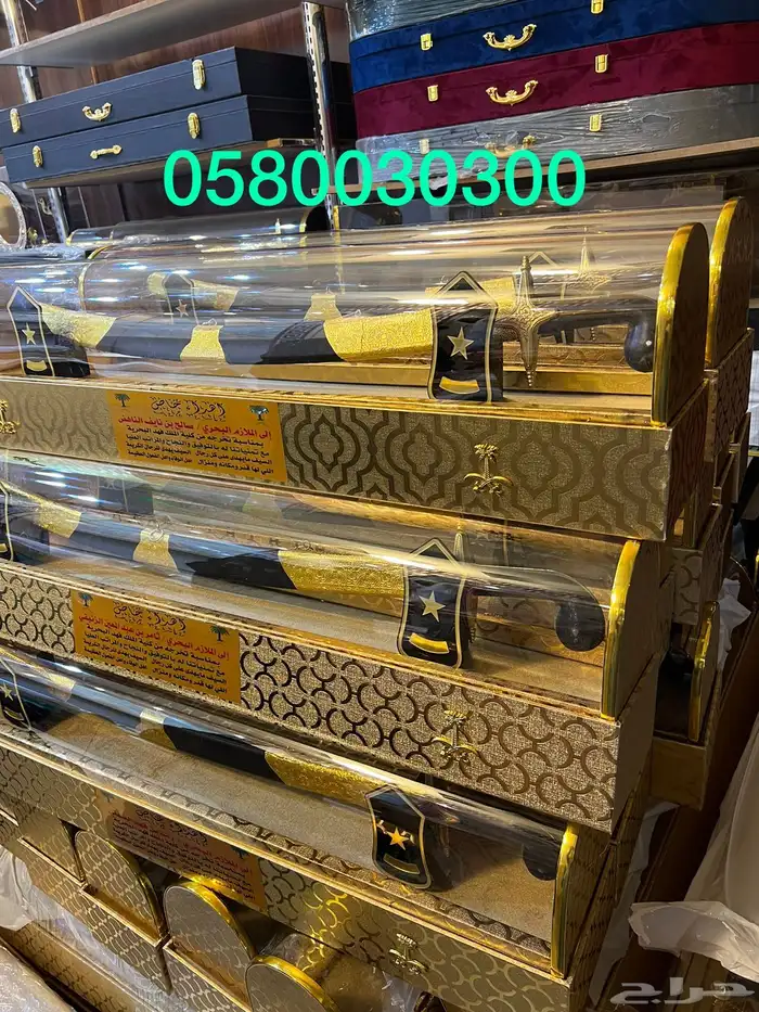 درع ضابط ملازم سيوف دروع تخرج هدية سيف بندوقية 35