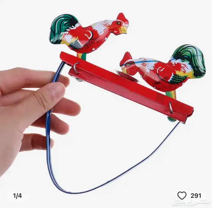 العاب زمان اول تراث 0