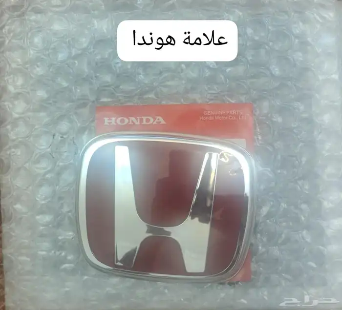 قطع هوندا سيفك jdm 6