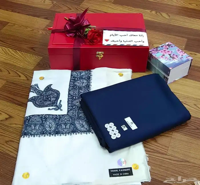 هدايا رجاليه 2