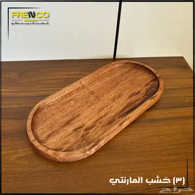 صواني خشبية مع نحت الشعار 18
