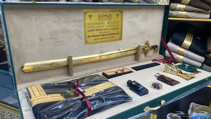 درع ضابط ملازم سيوف دروع تخرج هدية سيف بندوقية 16