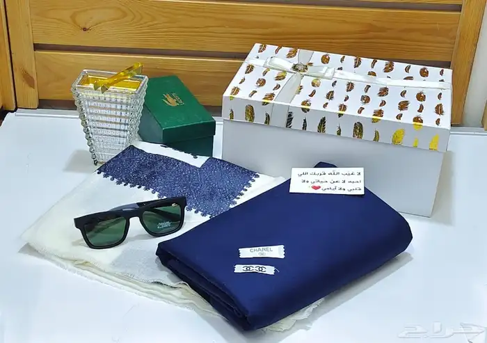 هدايا رجاليه 87