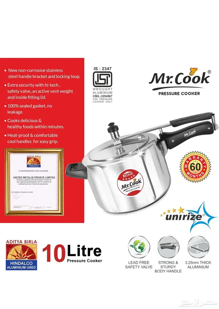 للبيع قدر ضغط مقاس 10 لتر المنيوم ثغيل اصلي نوع مفرطح 4