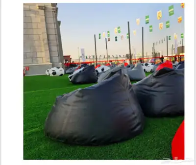 كراسي بين باج pean Bag chair   كراسي فلين 0