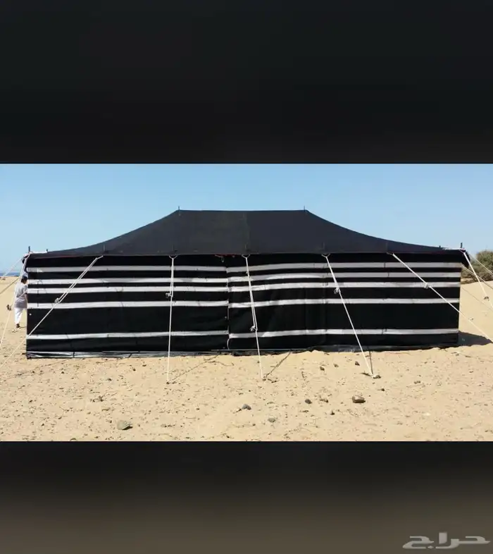 خيام وبيوت شعر 1
