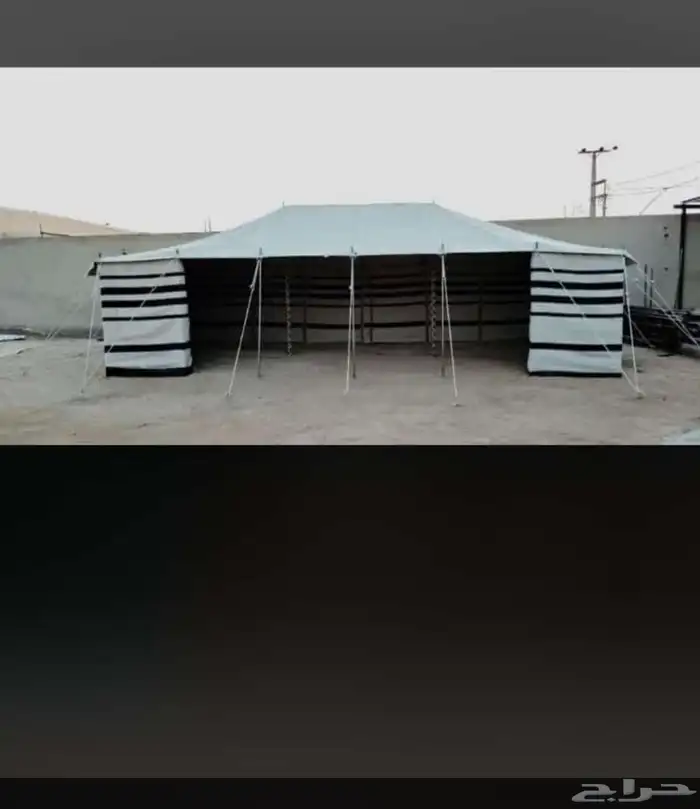 خيام وبيوت شعر 0