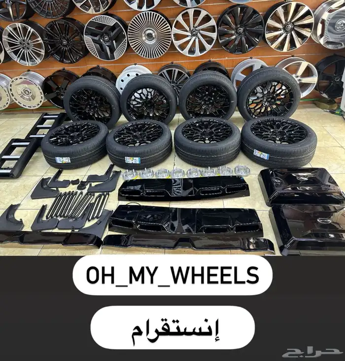 جنوط جيتور t2 اكسسوارات جيتور t2 12