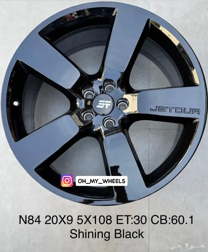 جنوط جيتور t2 اكسسوارات جيتور t2 0