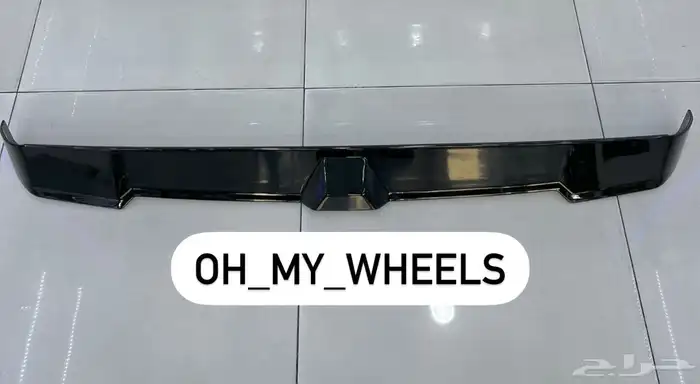 جنوط جيتور t2 اكسسوارات جيتور t2 2