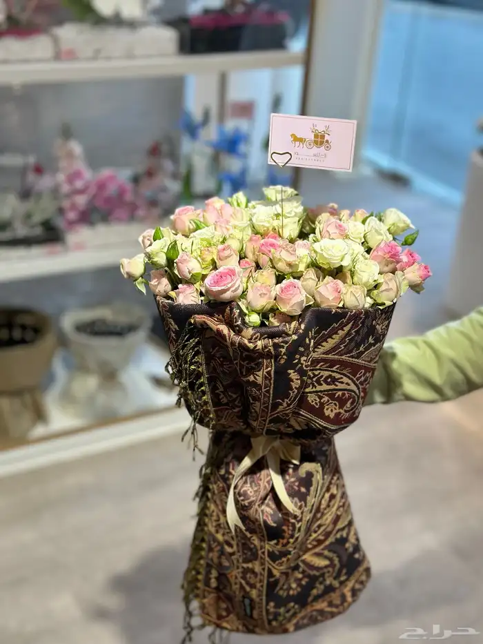 توصيل باقات ورد هدايا مواليد تخرج زواج شال كشميري الرياض 13