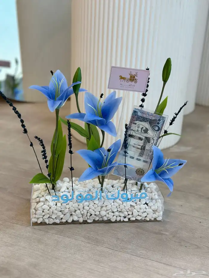 توصيل باقات ورد هدايا مواليد تخرج زواج شال كشميري الرياض 15