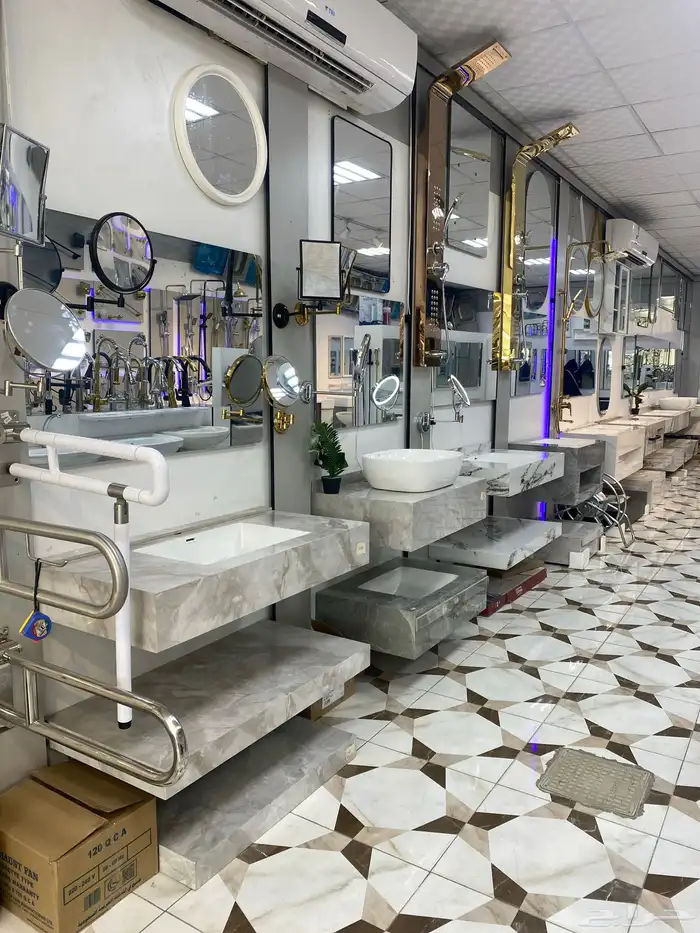 ادوات صحيه جمله مخرج17 6