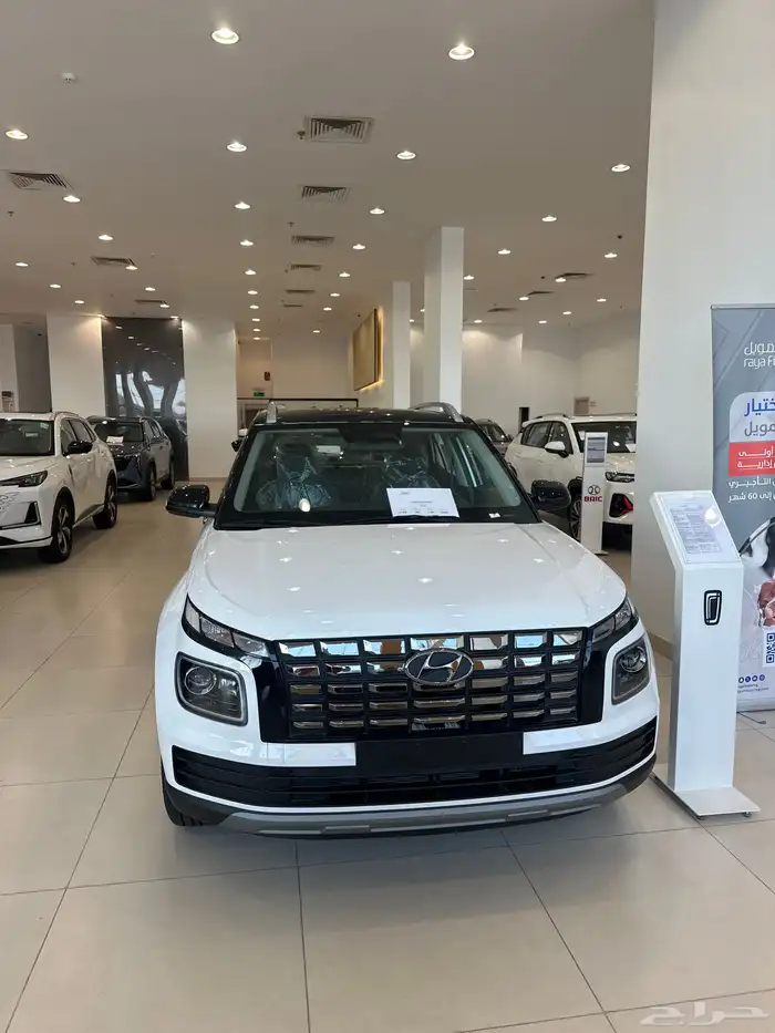 هيونداي فينيو كمفورت موديل 2024 0