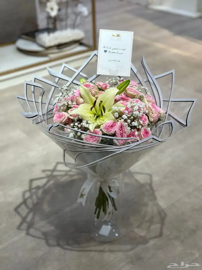 توصيل باقات ورد هدايا مواليد تخرج زواج شال كشميري الرياض 9
