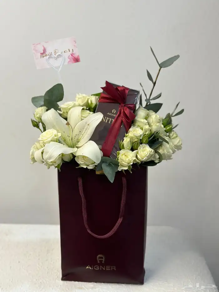 توصيل باقات ورد هدايا مواليد تخرج زواج شال كشميري الرياض 35