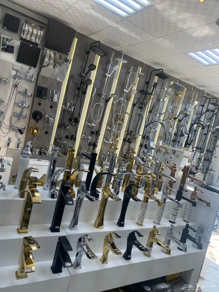 ادوات صحيه جمله مخرج17 5