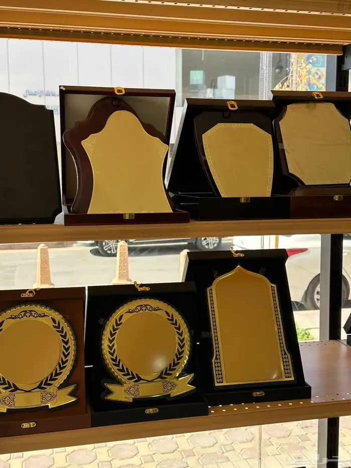 دروع 0