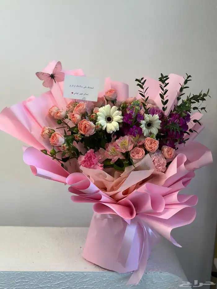 توصيل باقات ورد هدايا مواليد تخرج زواج شال كشميري الرياض 23