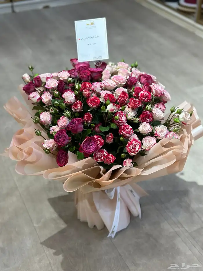 توصيل باقات ورد هدايا مواليد تخرج زواج شال كشميري الرياض 6