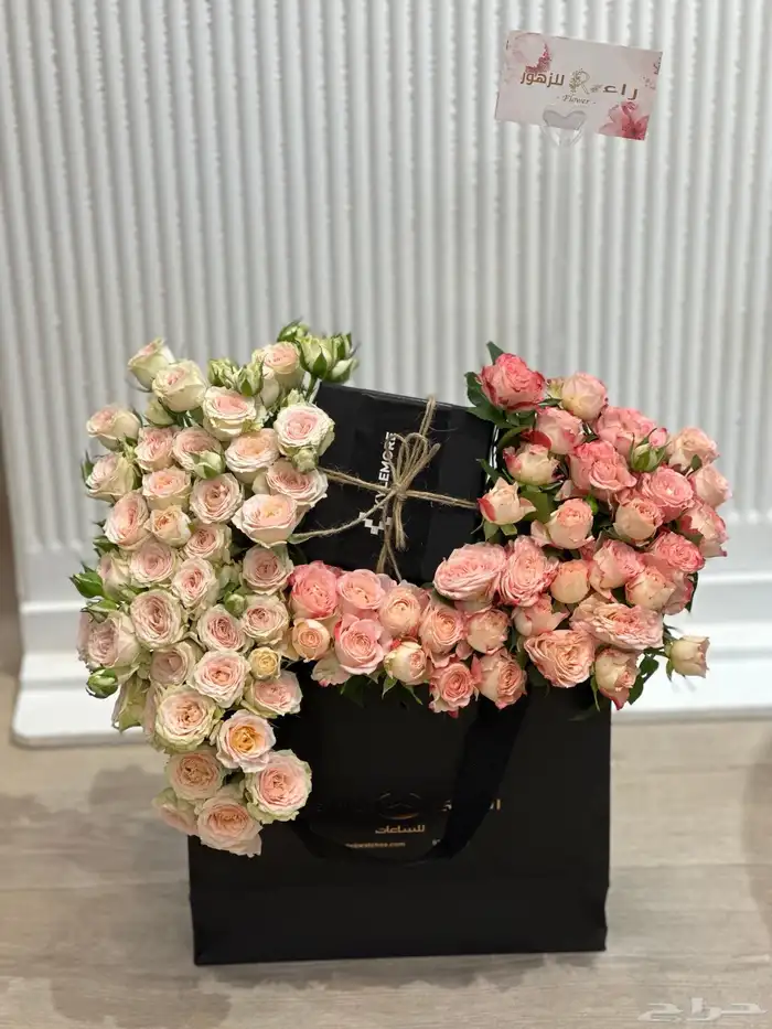 توصيل باقات ورد هدايا مواليد تخرج زواج شال كشميري الرياض 20