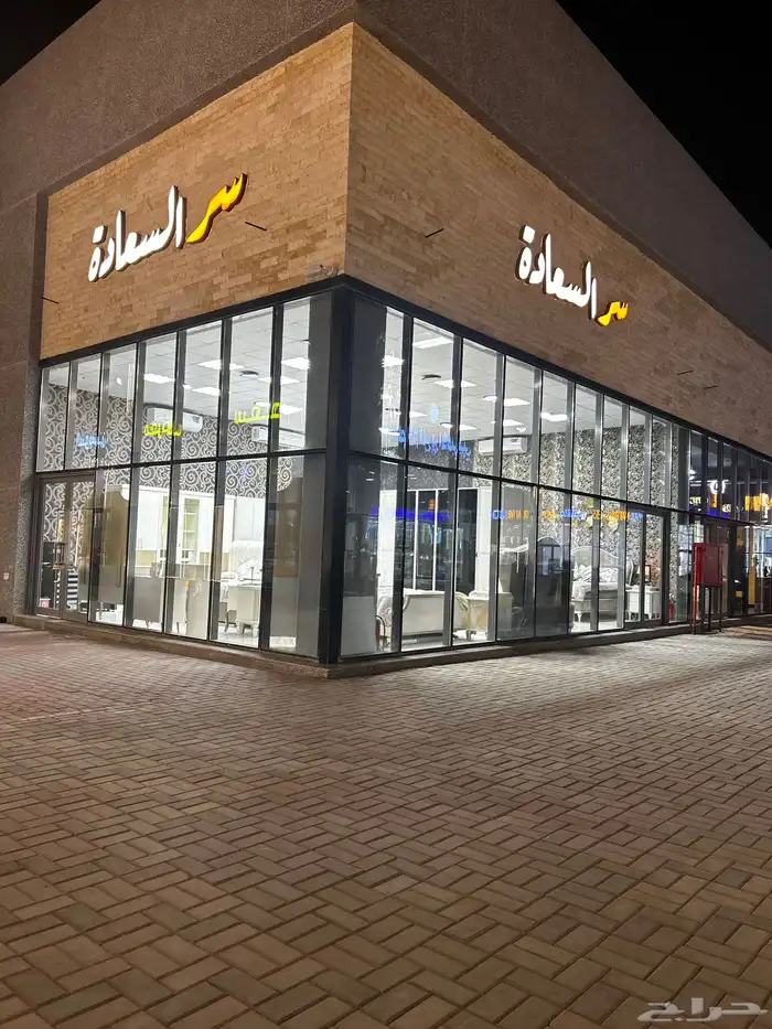 تفصيل غرف نوم على حسب الطلب وبجوده عاليه 5
