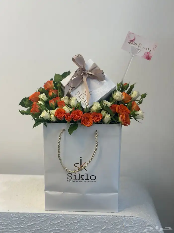 توصيل باقات ورد هدايا مواليد تخرج زواج شال كشميري الرياض 33